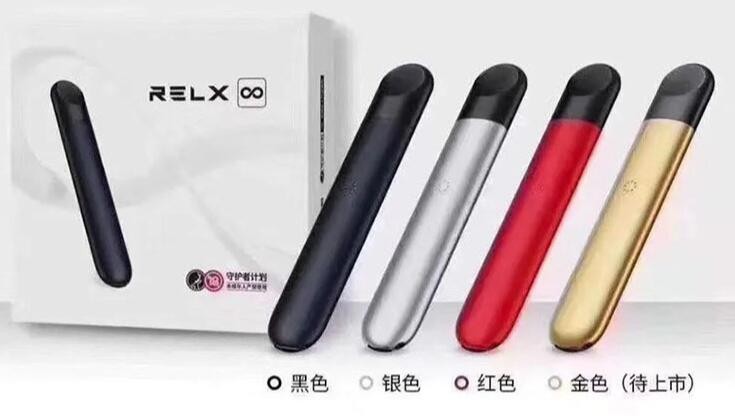 电子烟有烟草味吗 电子烟有味吗会被发现吗